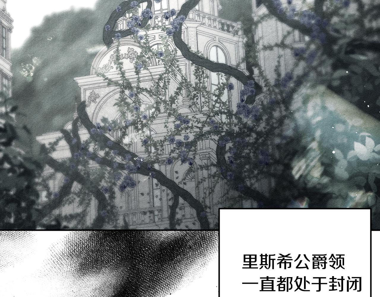 第68话 故人归故里156