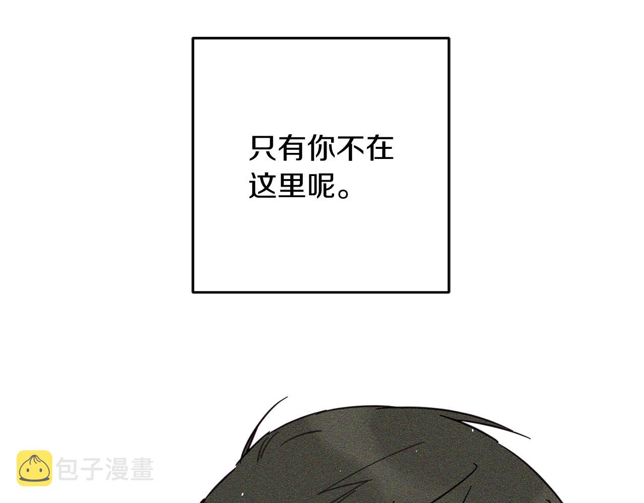 第25话 弟弟129