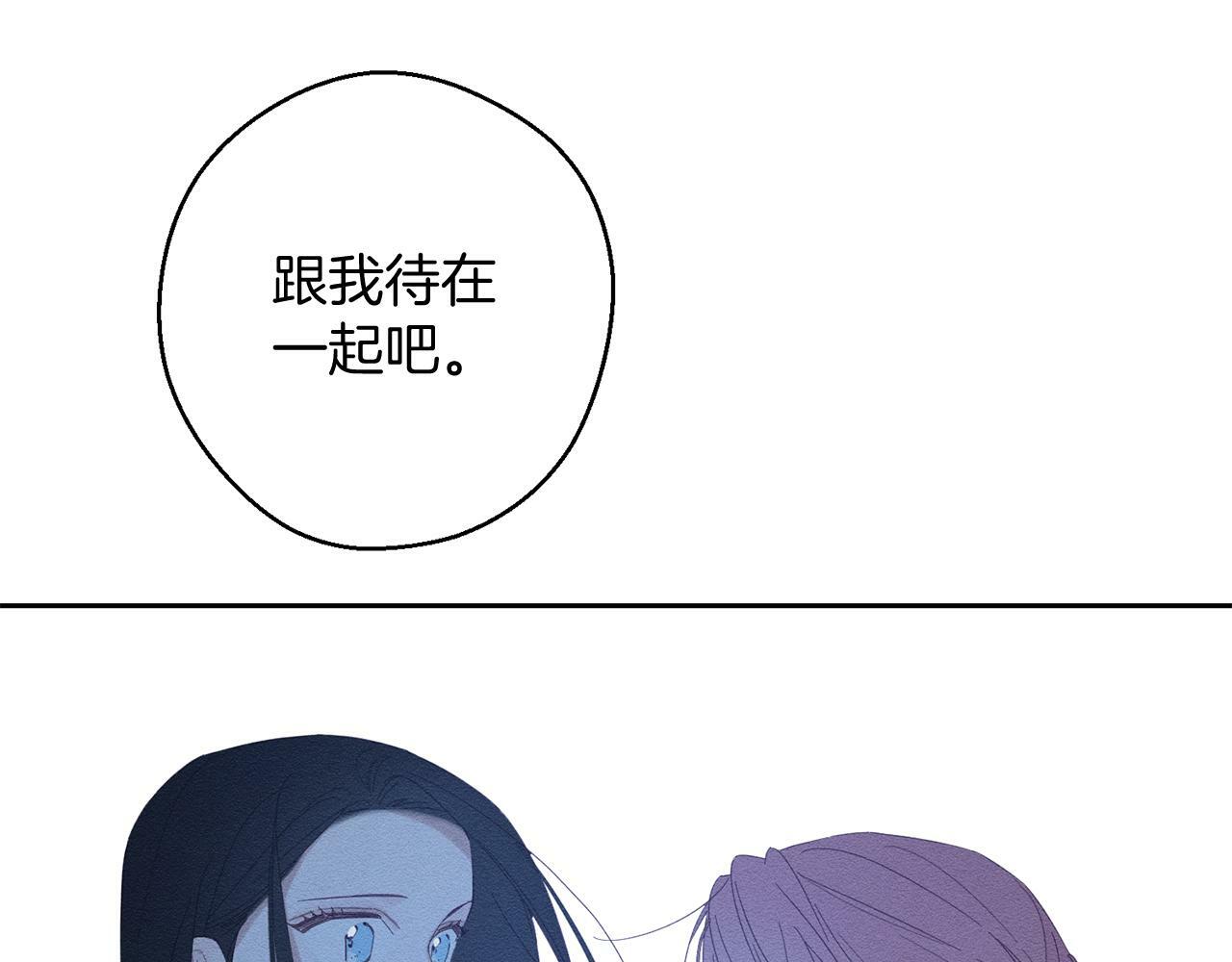 第59话 营救开始165