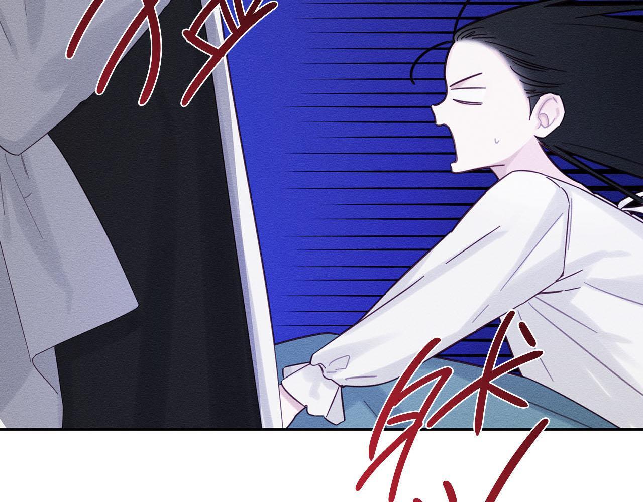 第67话 皇后逼婚18