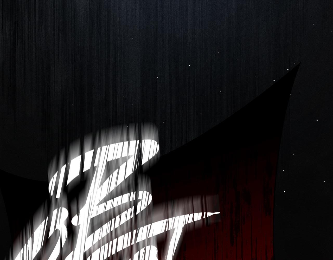 第61话 逃离病娇男主7