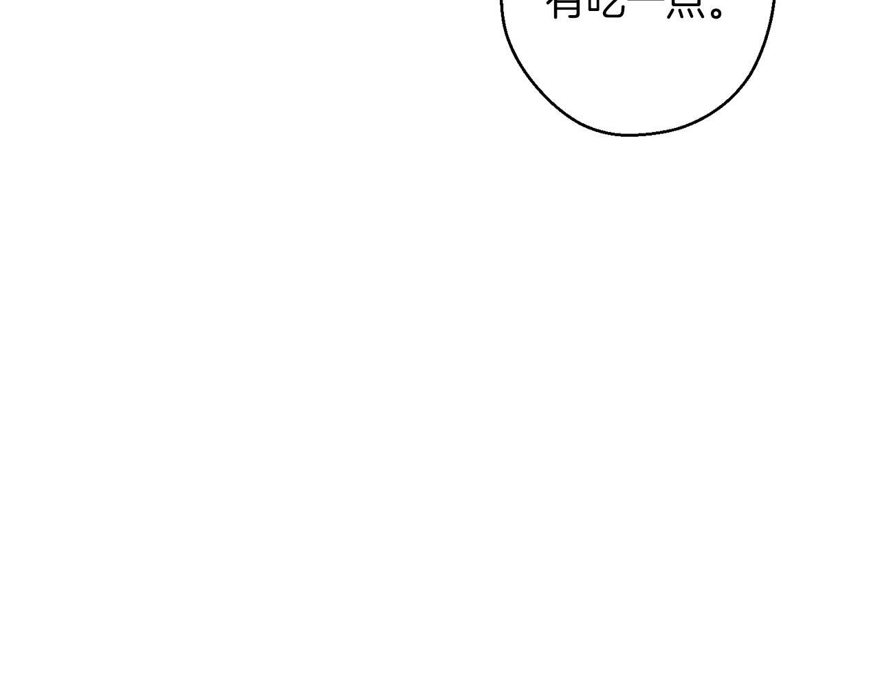 第59话 营救开始147
