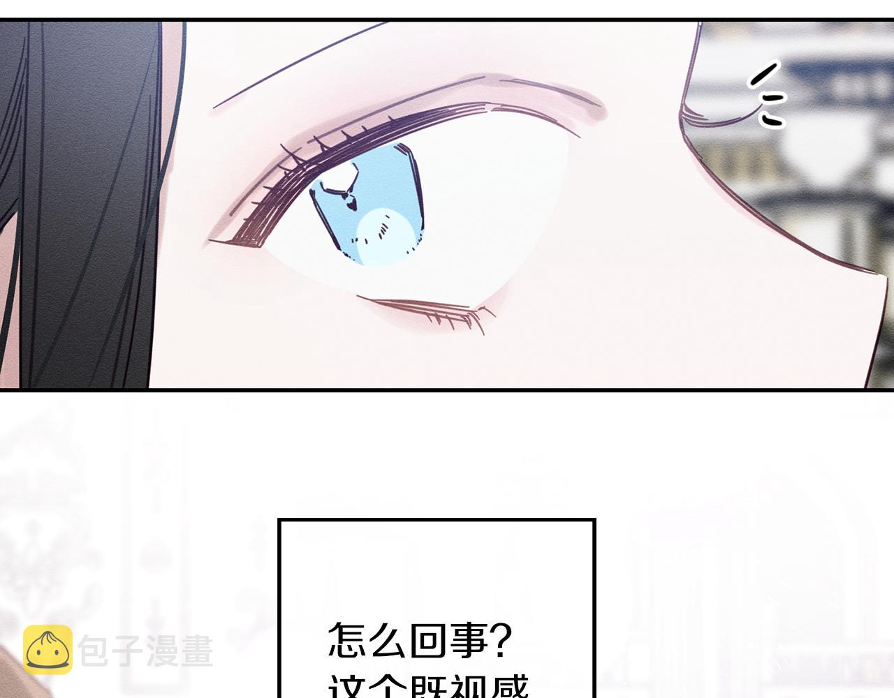 第26话 冤家路窄133