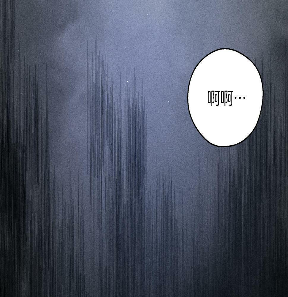 第60话 违背约定172