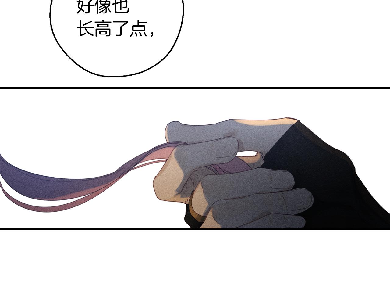 第43话 莫名的安心111