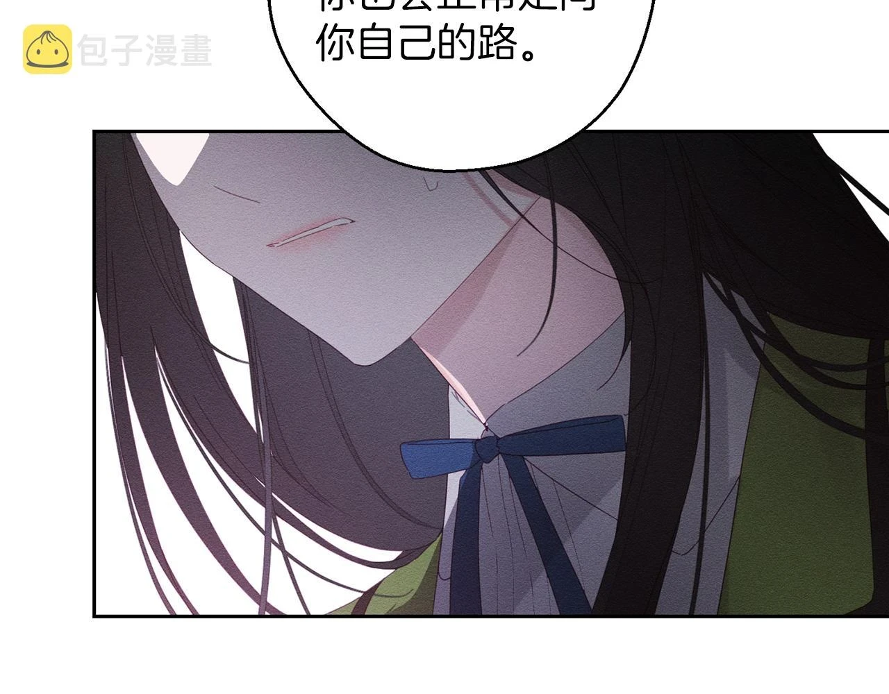 第54话 想传达的话48