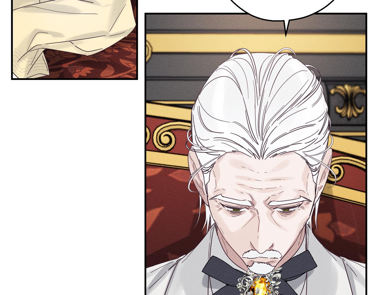 第47话 爷爷突击访问39