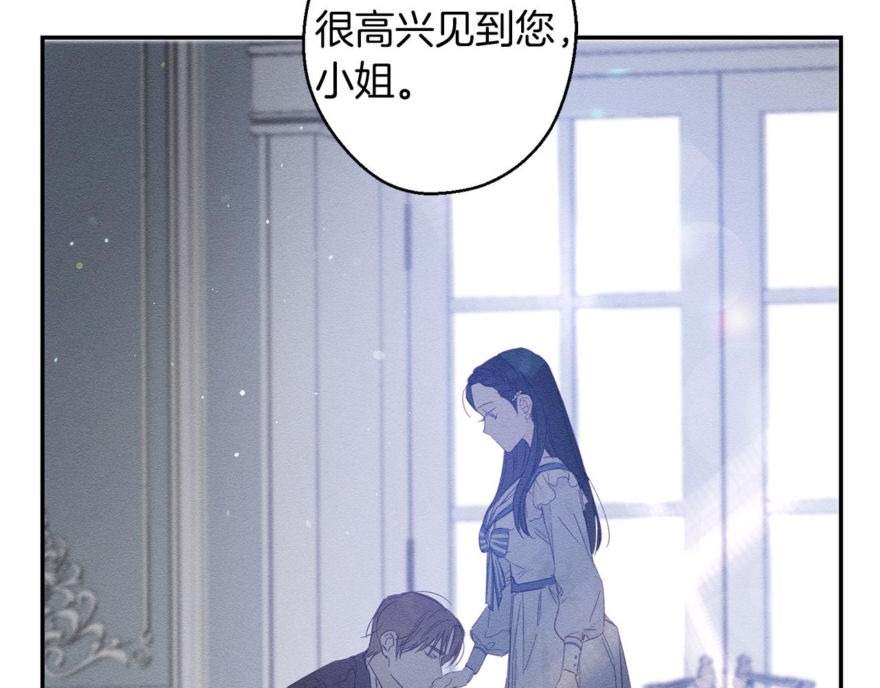 第5话 为什么不问问理由？101