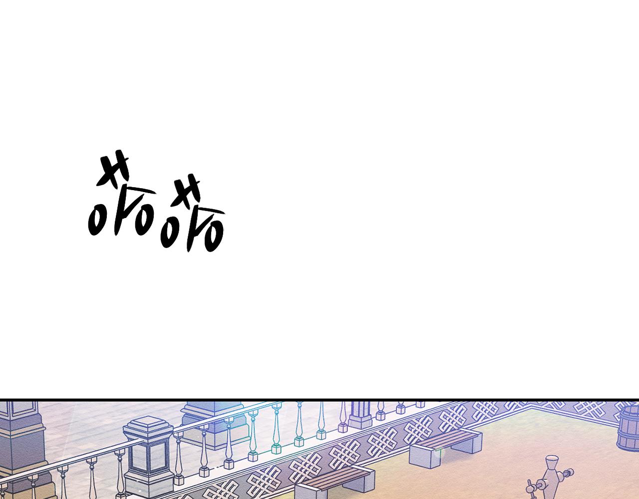 第12话 我想见见你的未婚妻65