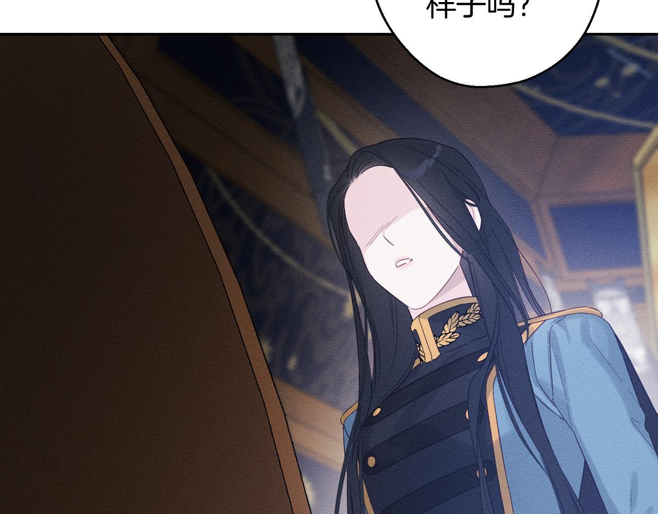 第68话 故人归故里92