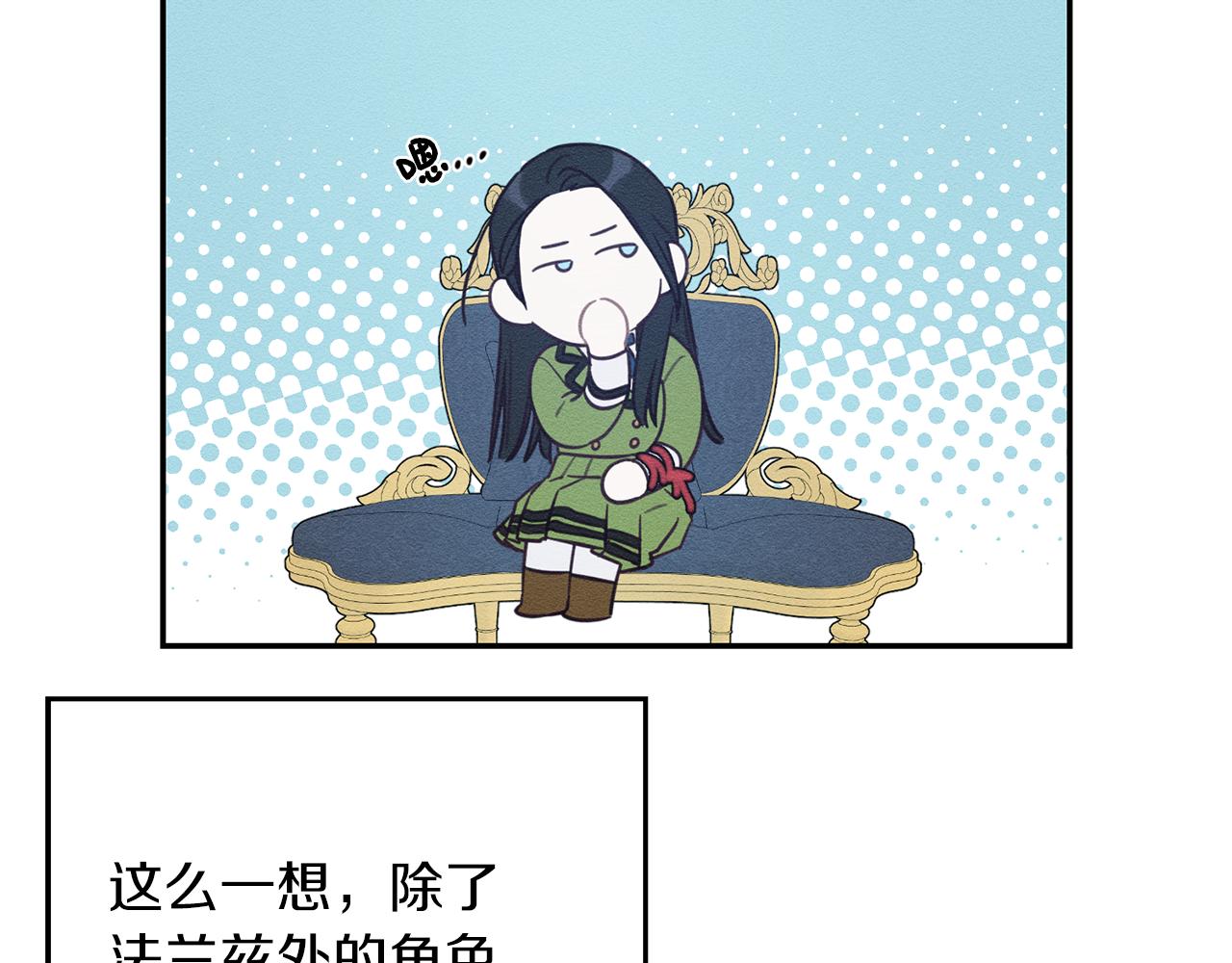 第44话 你走了我怎么办64