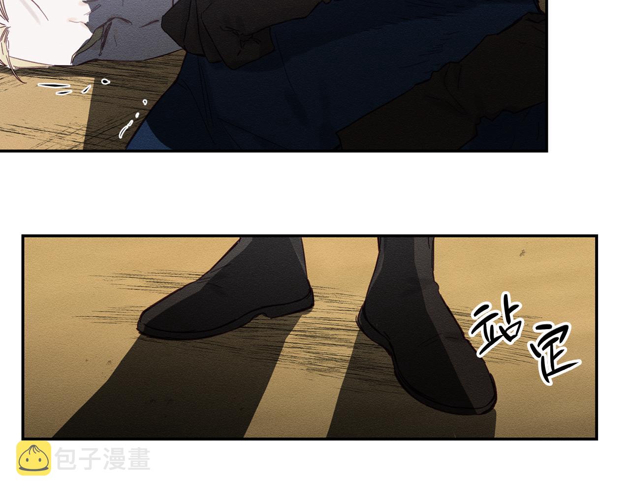 第16话 教你做人32