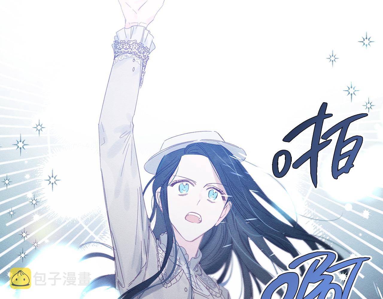 序章 明日上线36