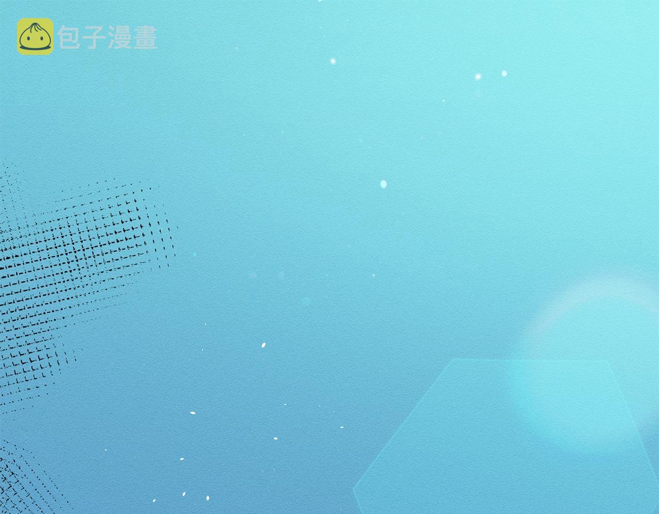 第23话 他又黑化了4