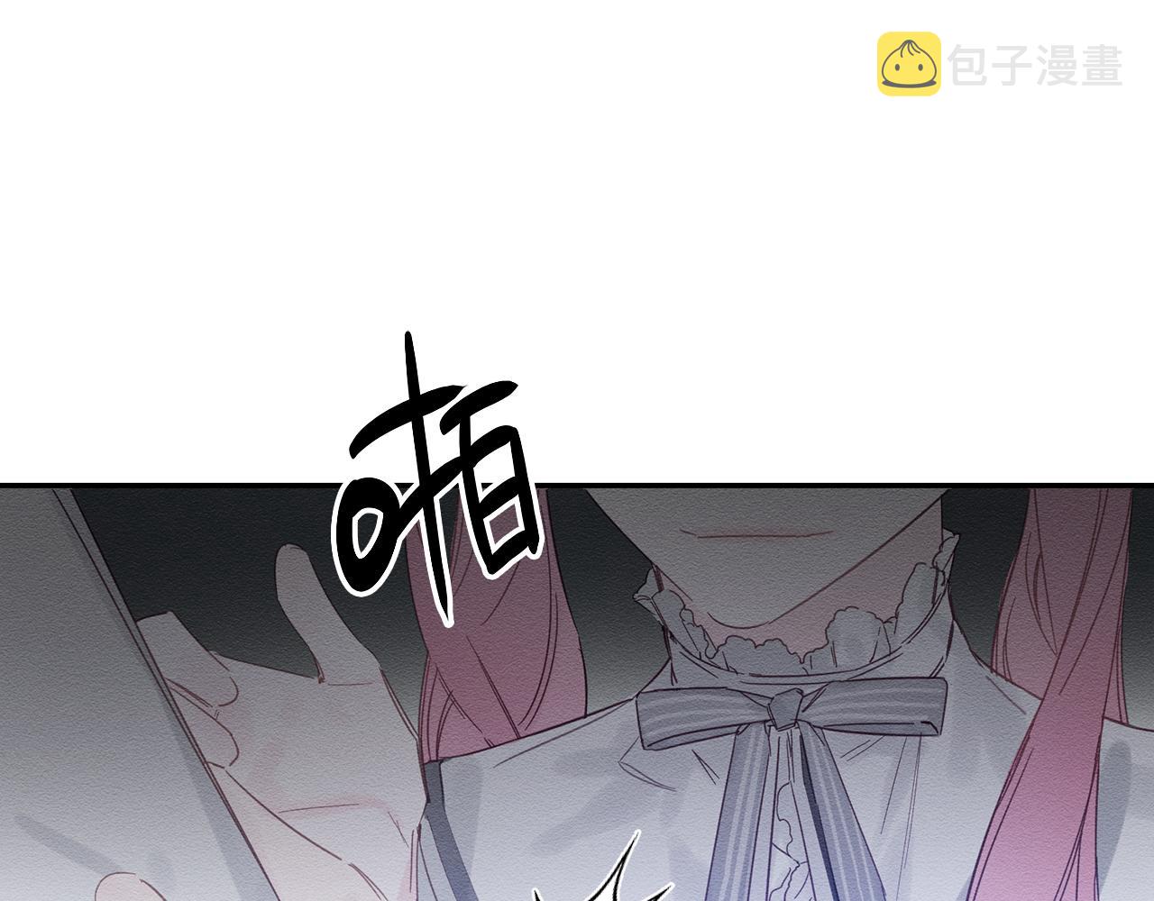 第4话 开始训练25