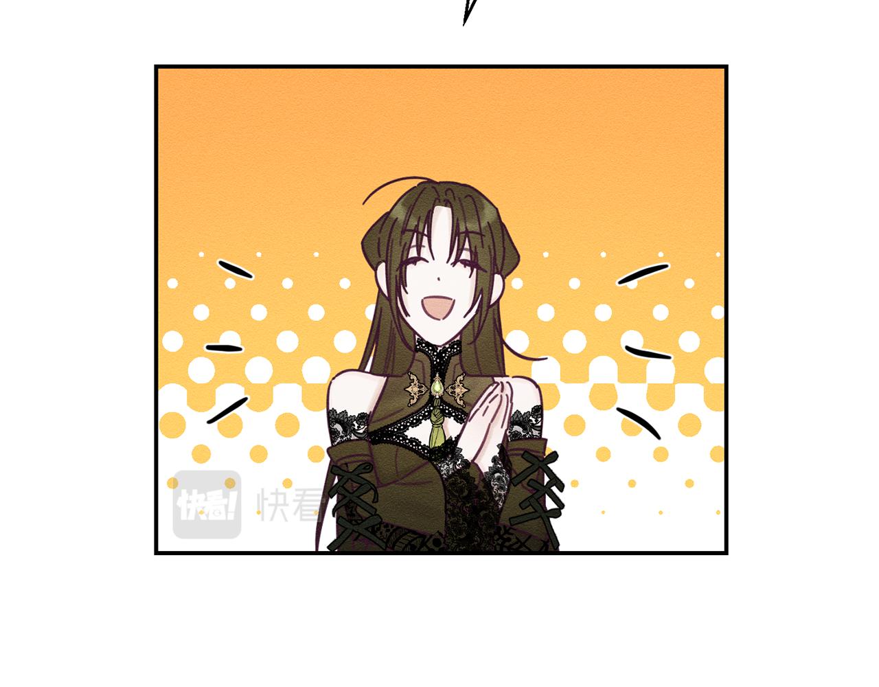 第39话 花的秘密89