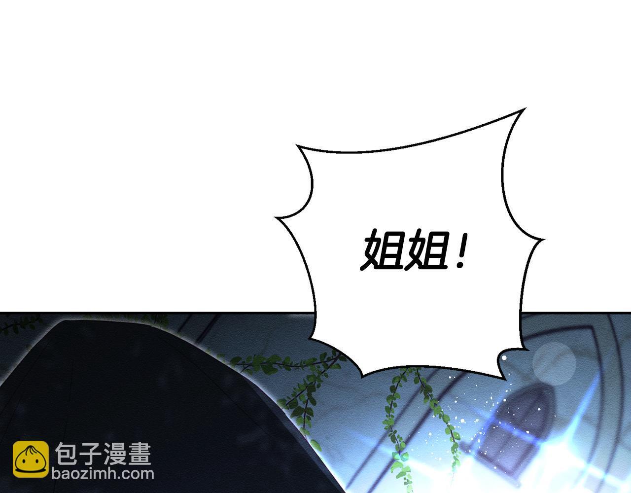 第62话 进退两难115