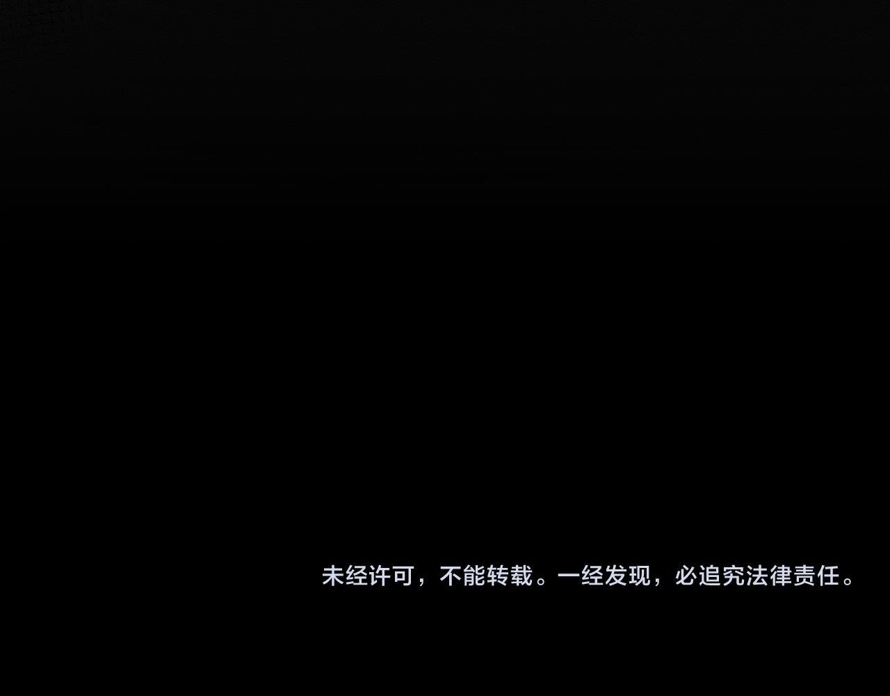 第30话 前进的步伐172