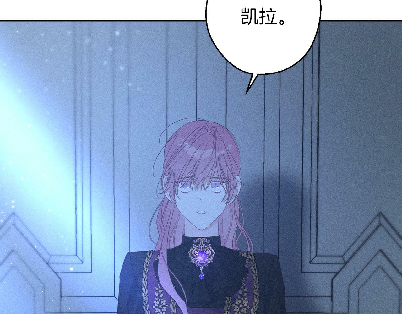 第59话 营救开始133