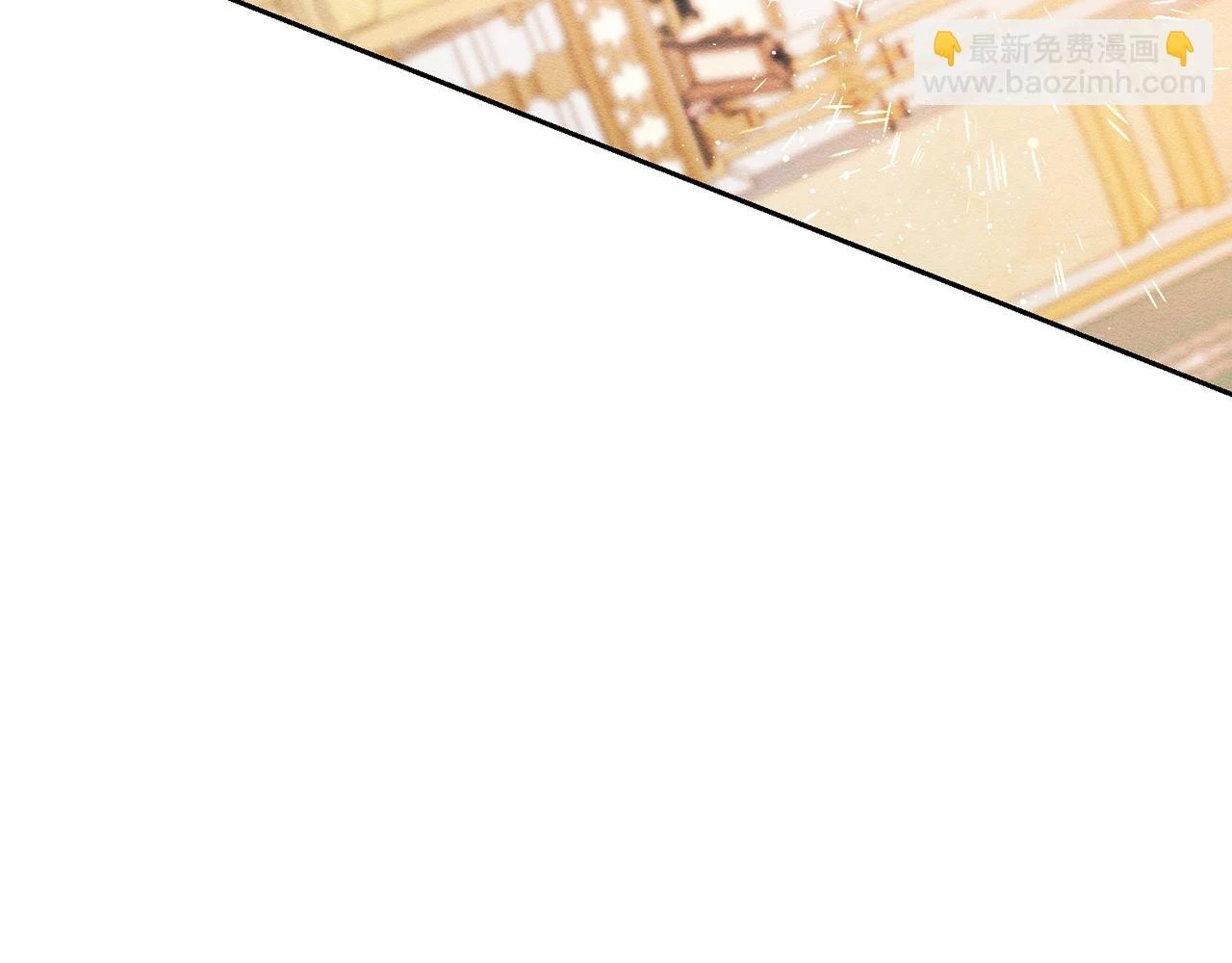 第57话 反目的前兆98