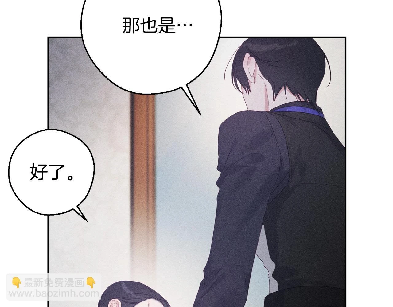 第55话 赎罪158