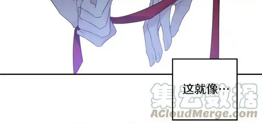 第41话 生不了他的气56