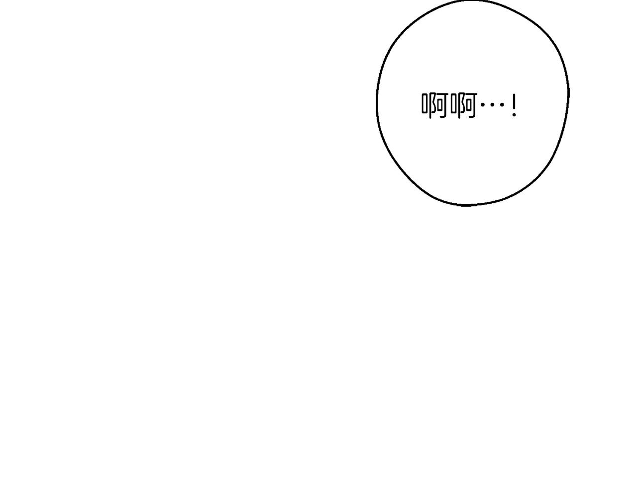 第24话 假期开始18