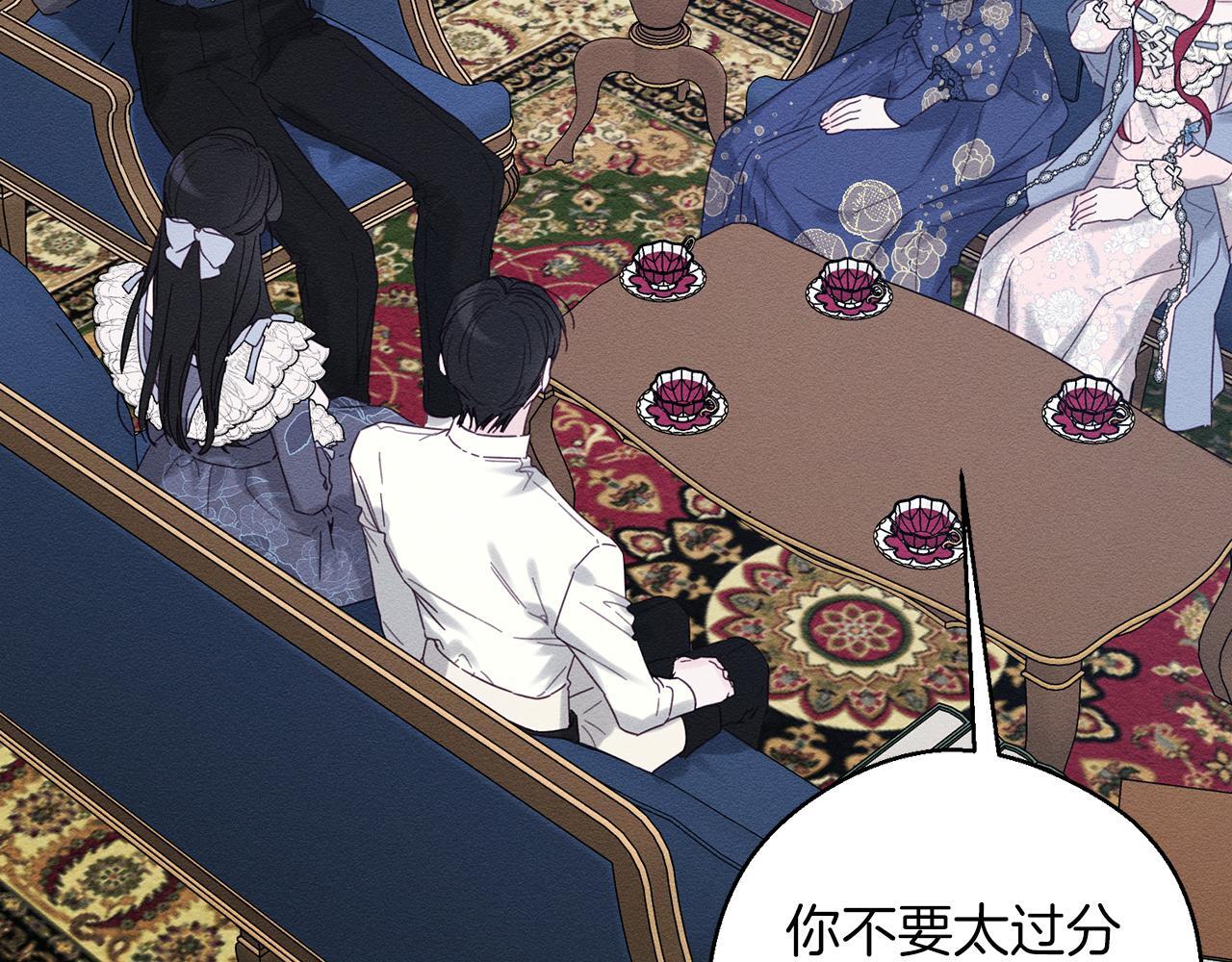第63话 原定计划144