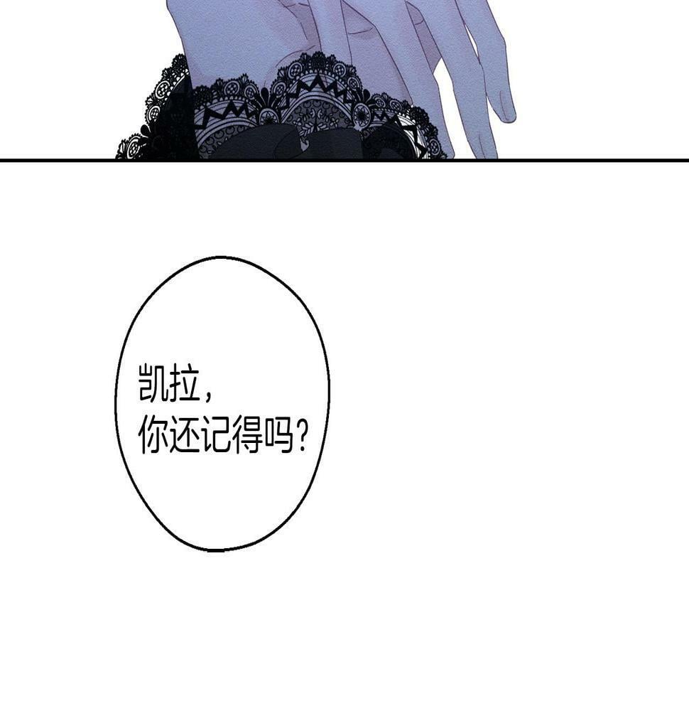 第60话 违背约定19