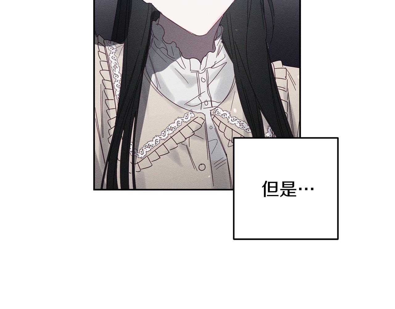 第7话 开学危机75