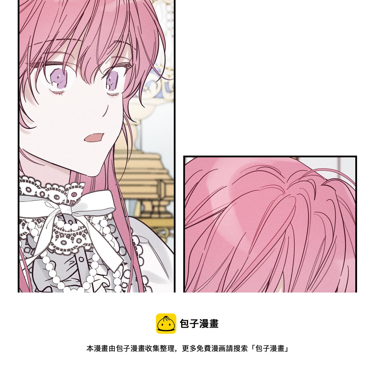 第一季完结篇 与男主正式交锋156