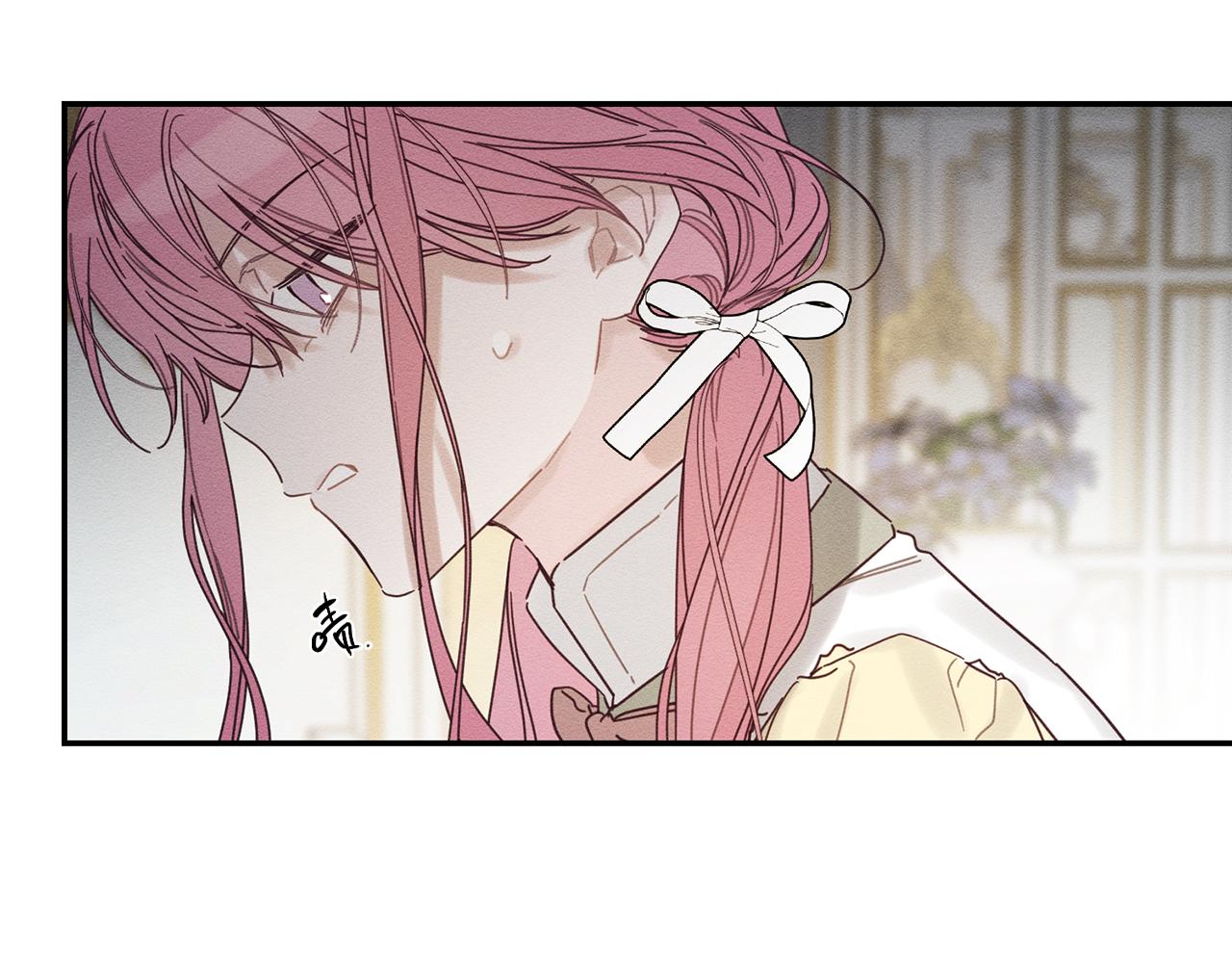 第46话 惊人的洞察力120