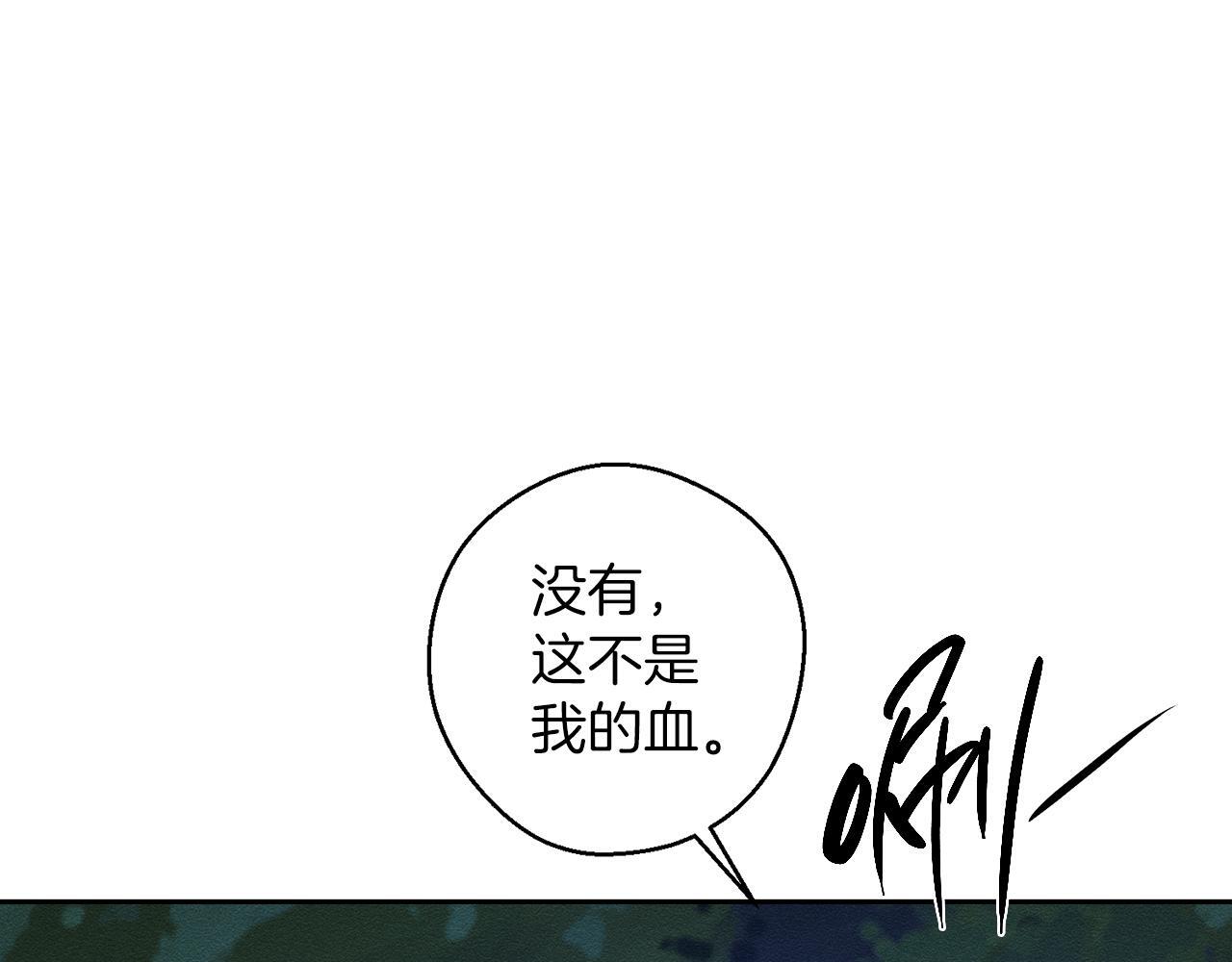 第62话 进退两难158