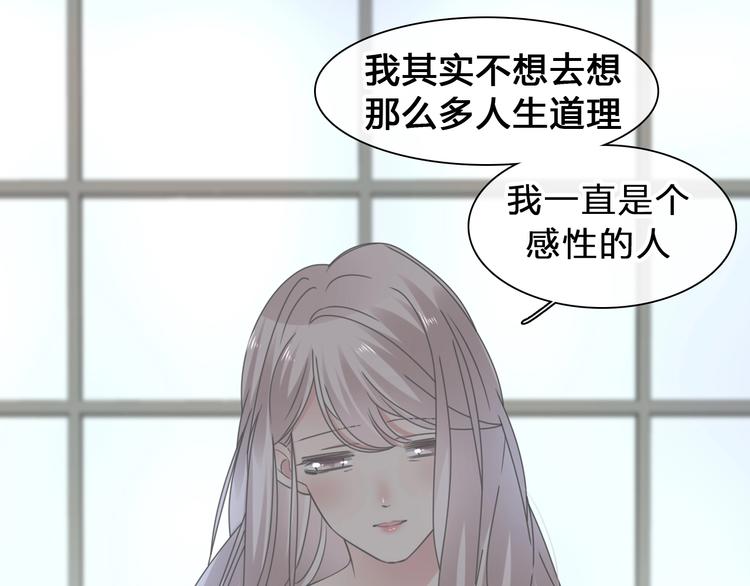 番外：张晨与许崎露69