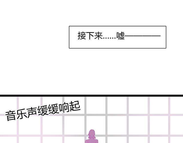 第160话 现场打击33