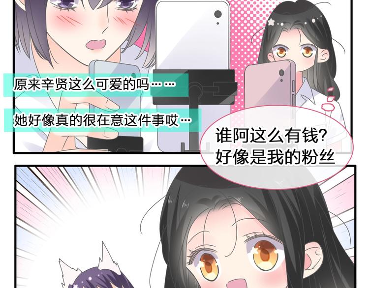 第206话 重启137