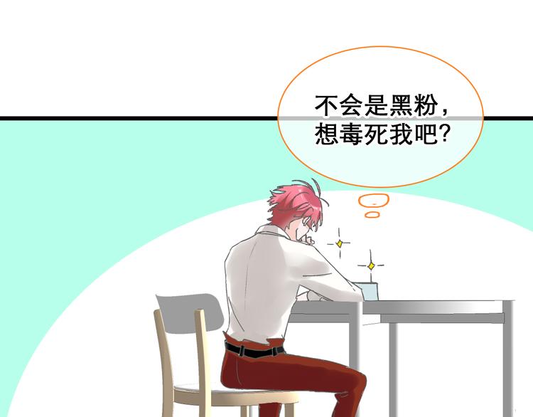 第148话 离别的时刻94