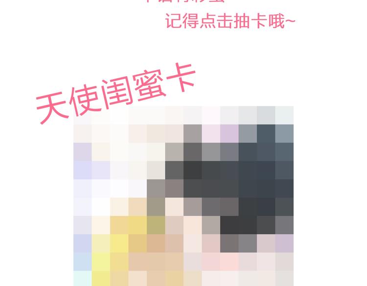 第155话 反抗94