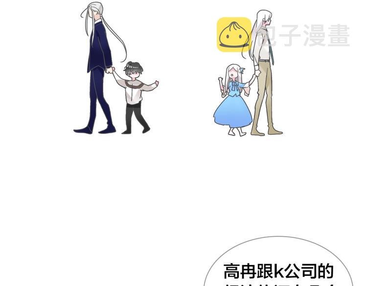 第169话 下厨11