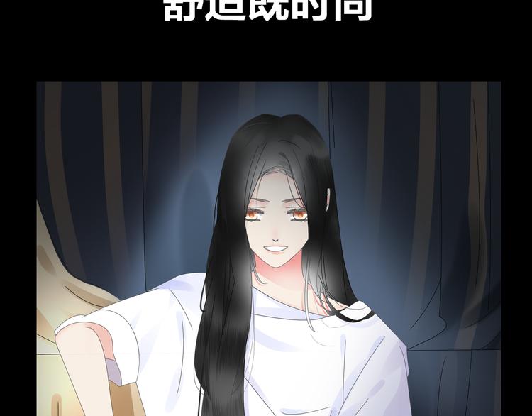 第125话 他来了？！101