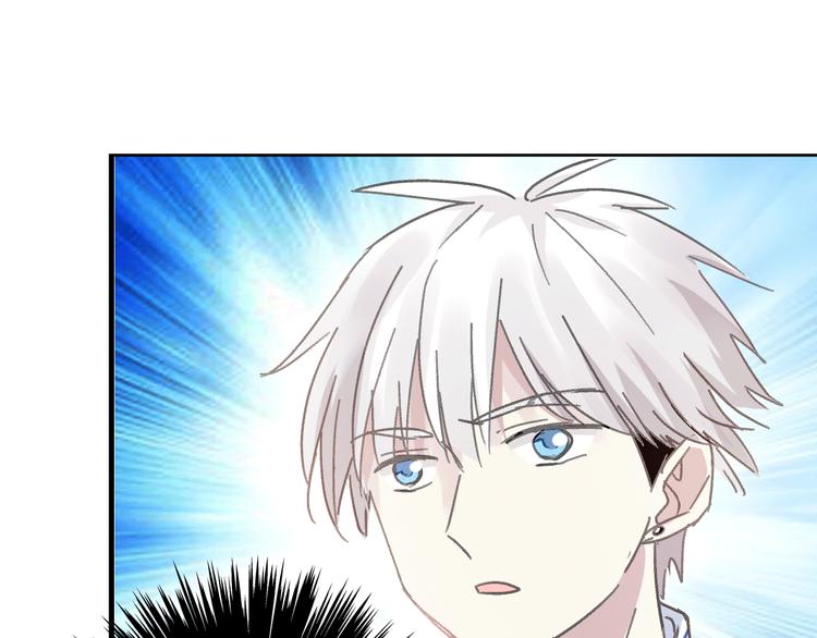第10话 张扬危机！美男情敌出现！29