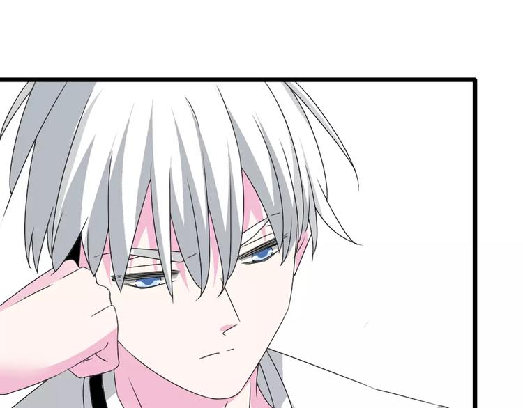 第69话 比赛失利37