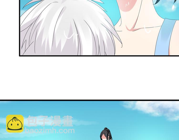 第38话 海滩大事件51