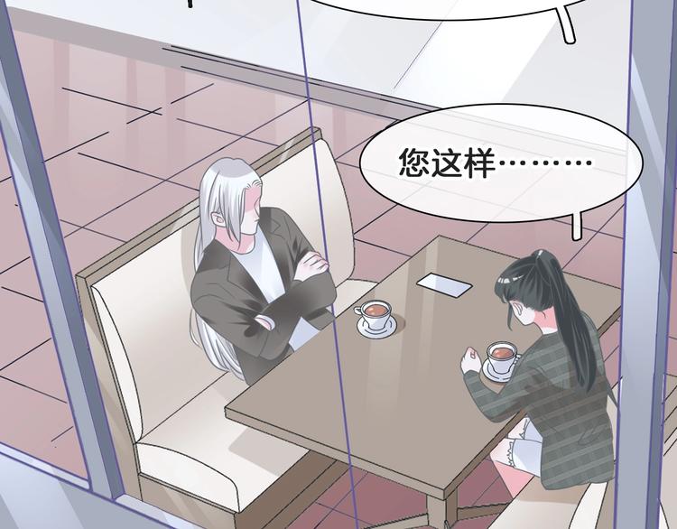 番外：张晨与许崎露94
