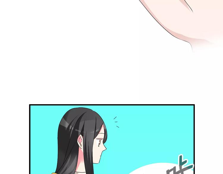 番外篇 惊喜圣诞夜8