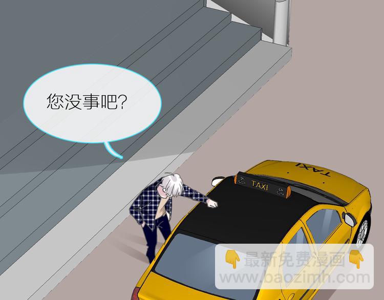 第138话 认清自己的路115