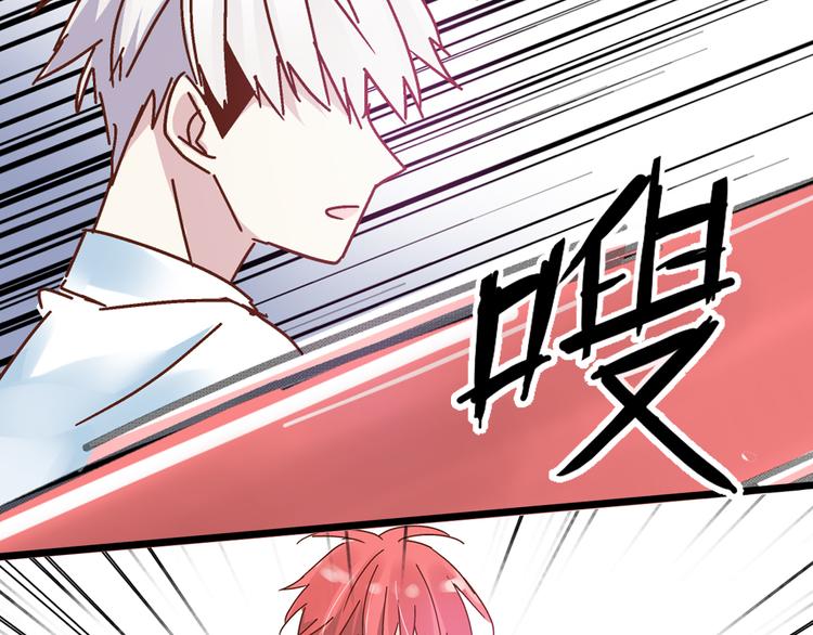 第17话 我要做职业模特！49