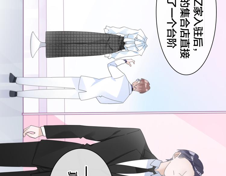 第215话 终极大秀20