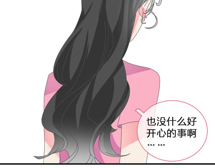 第106话 抄袭风波32