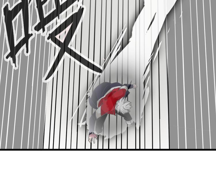番外篇 情人节惊喜特辑12